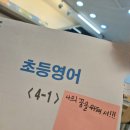 (주)아이마스터 이미지