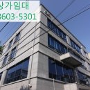 JM빌딩 이미지