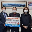 공주연탄 이미지