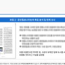 지구환경건설 이미지