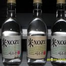 (주)청색시대