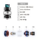 대전전자담배굿시가 이미지