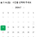 DM공인중개사사무소 이미지