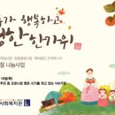 고강㈜ 이미지