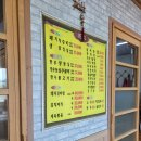 농부네화로구이 네이버블로그