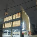 새 항운병원 이미지