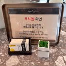 효성[HYOSUNG]공덕 빌딩 | 공덕 &lt; 아펠가모_라로브홀 &gt; 하객후기
