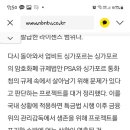 [단독] 업비트 살생부, 아직 38개 남아...세컨드 임팩트 언제? 이미지