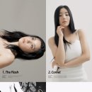 육감적
