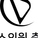엘리트충주점 - 충주시 사직로 227 | 엘리트충주점