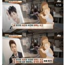 하하한의원 | [공지] 한의원 안면비대칭 교정 후기（턱관절 치료) 및 예쁜 얼굴에 대하여