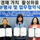 마리에뜨 주식회사 이미지