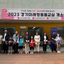 무지개빛 작은도서관 이미지