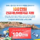 오붓이 이미지