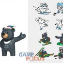 스카이게임 이미지