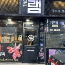 더램 이미지