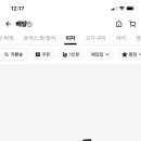 차&김밥 이미지