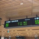 동보무역 | 일본 대일주 13-1: 재도전, 최북단으로 가는 길 (69pics, 2025.1.11)
