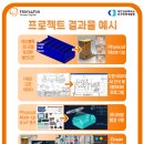 한화인력 이미지
