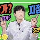 지니컴퓨터 이미지