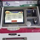 영통역홈플러스 네이버블로그