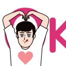 런다이어트존 이미지