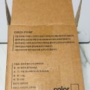 스튜디오마그넷 이미지