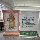 주아샵