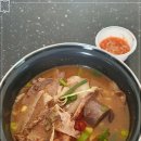 조부자 매운순대가 이미지