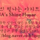 진주네분식 이미지