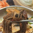 곰작골 나주곰탕 강남역점 | 강남역 국밥 맛집 곰작골나주곰탕 강남역점