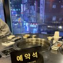 수원역 맛집 가성비 소갈비집 ‘이팔사팔’ 솔직후기