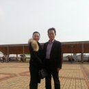 해오름근린공원 이미지