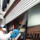 센텀성형외과의원 이미지