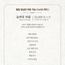 평택-W-031 네이버블로그