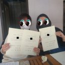 영*박* 이미지