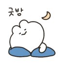 대대손손묵집 이미지