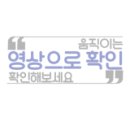 (주) 아람미디어 네이버블로그