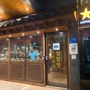 효자초등학교 | 일일양 포항효자점 양갈비 모듬 세트 후기