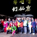 토방2 이미지