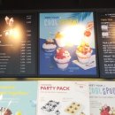 투썸플레이스 울산구영점 이미지