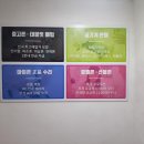 샵사구팔구 이미지