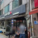 신흥제1공영주차장 이미지
