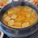 나해돌솥밥 이미지