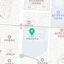 행선로09 이미지