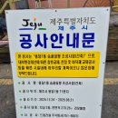 금화목욕탕 이미지