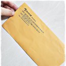 (주)큰사람유통 장수촌 | 종로 결혼반지 가격 가성비 엘리시아 만족후기