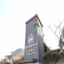 호반으로 여행 | 충북 제천여행 청풍호반 케이블카+비봉산 전망대 후기