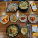 콩시루콩나물해장국 이미지