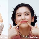 유진에너지 이미지